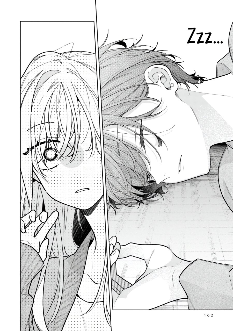 Nee-chan no Tomodachi ga Uzai-banashi Chapter 21 halaman 31