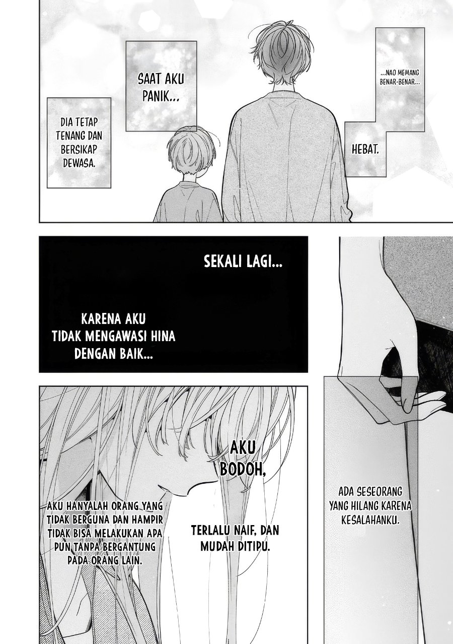 Nee-chan no Tomodachi ga Uzai-banashi Chapter 20 halaman 33