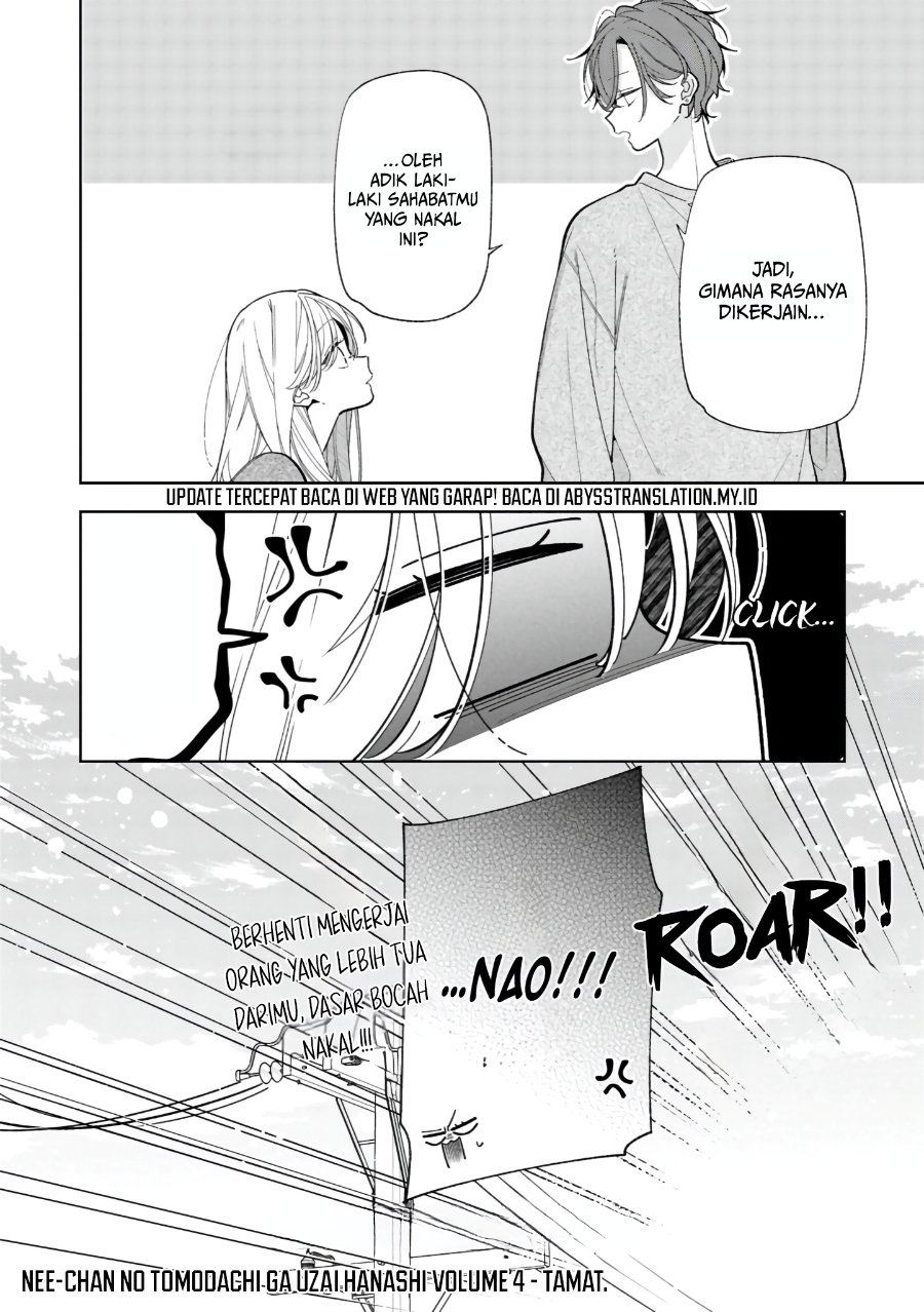 Nee-chan no Tomodachi ga Uzai-banashi Chapter 21 halaman 35