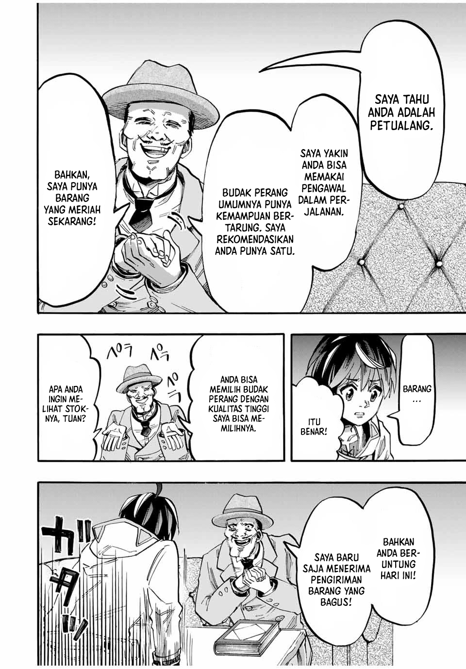Isekai Walking chapter 52 halaman 13