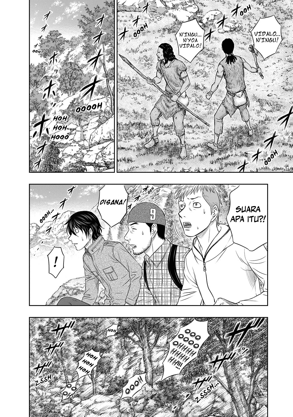 Sousei no Taiga chapter 8 halaman 5