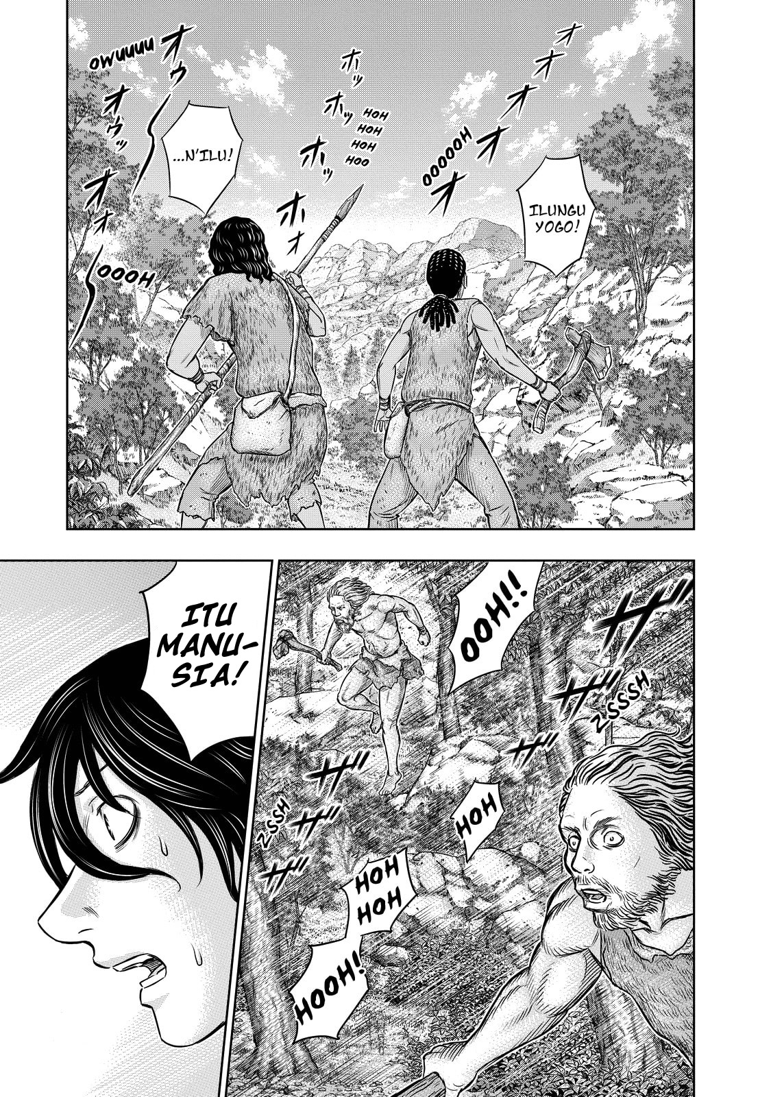 Sousei no Taiga chapter 8 halaman 6
