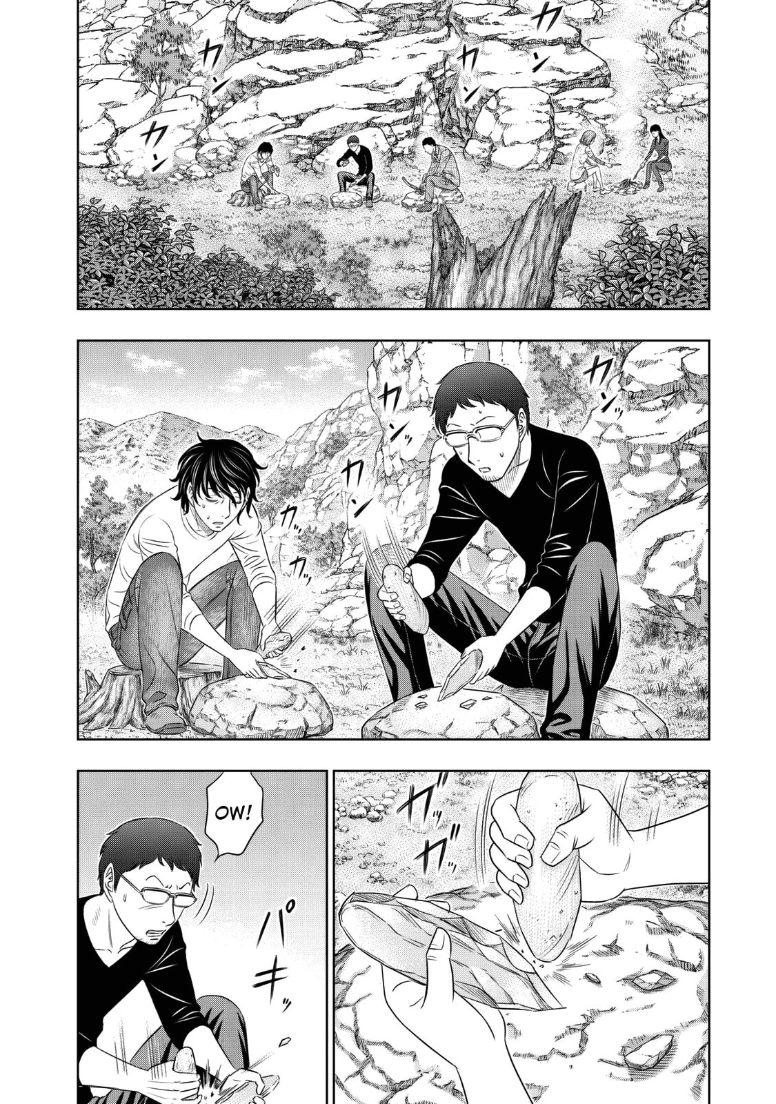 Sousei no Taiga chapter 12 halaman 8