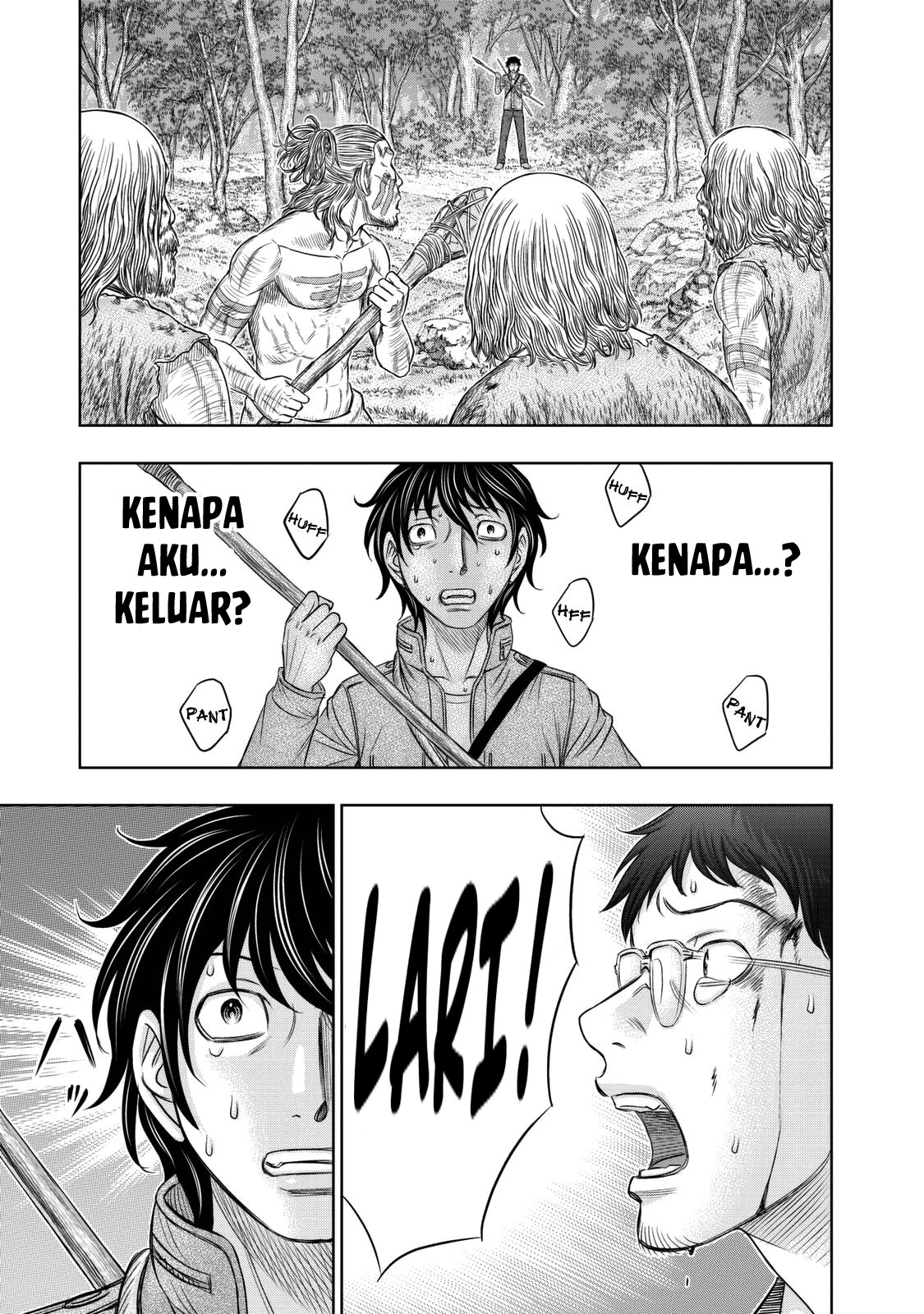 Sousei no Taiga chapter 15 halaman 8
