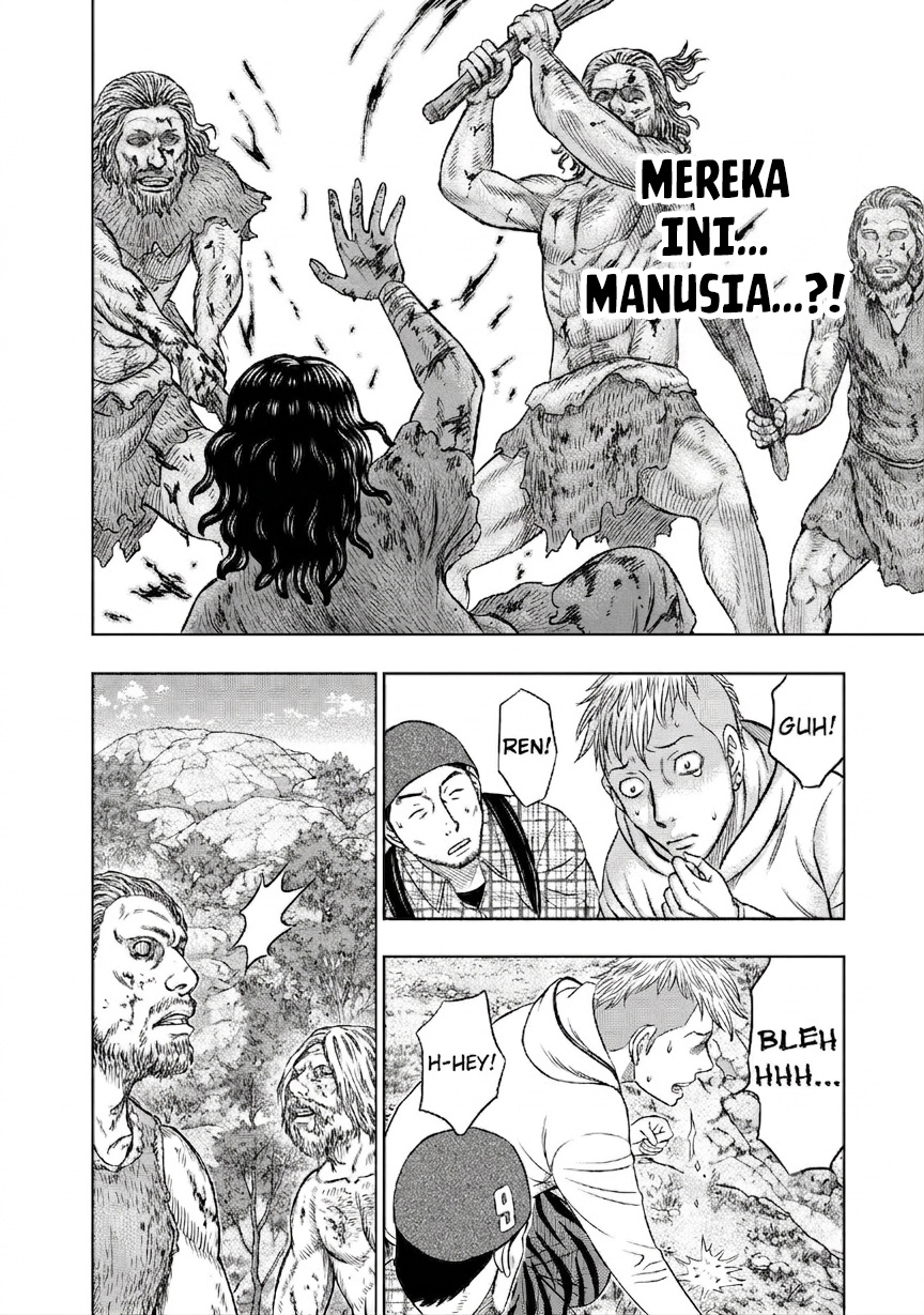 Sousei no Taiga chapter 8 halaman 9