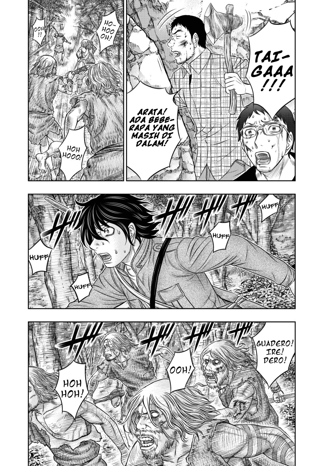 Sousei no Taiga chapter 15 halaman 10