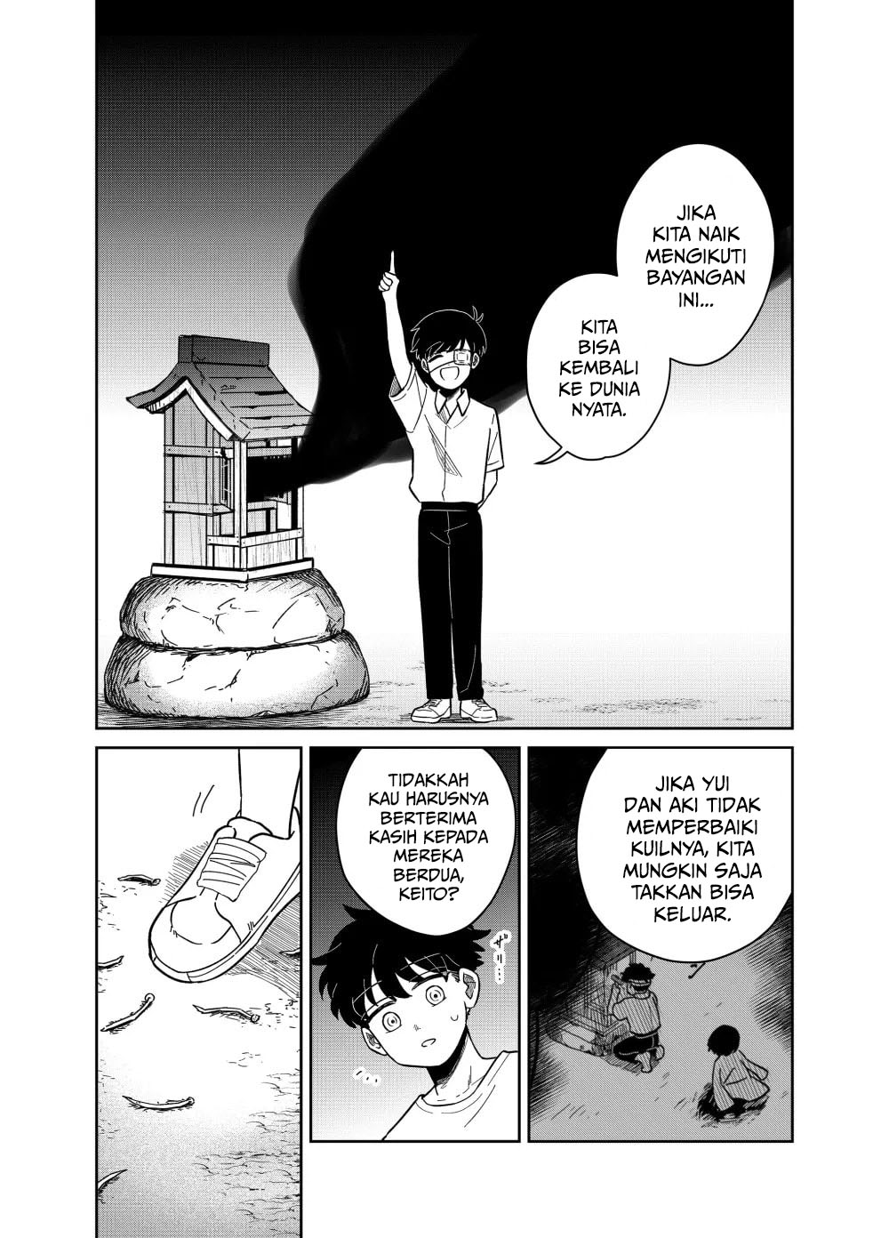 Yui Can Only Live In the Shadows chapter 23 halaman 13