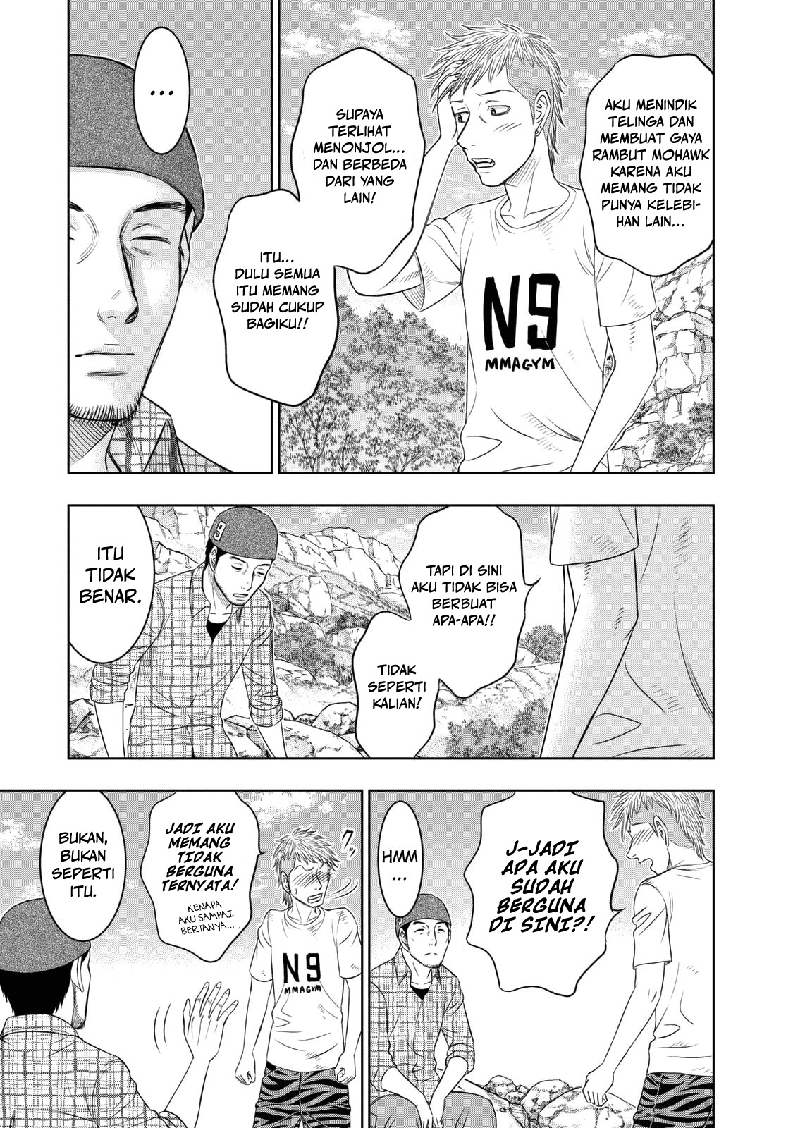 Sousei no Taiga chapter 12 halaman 13