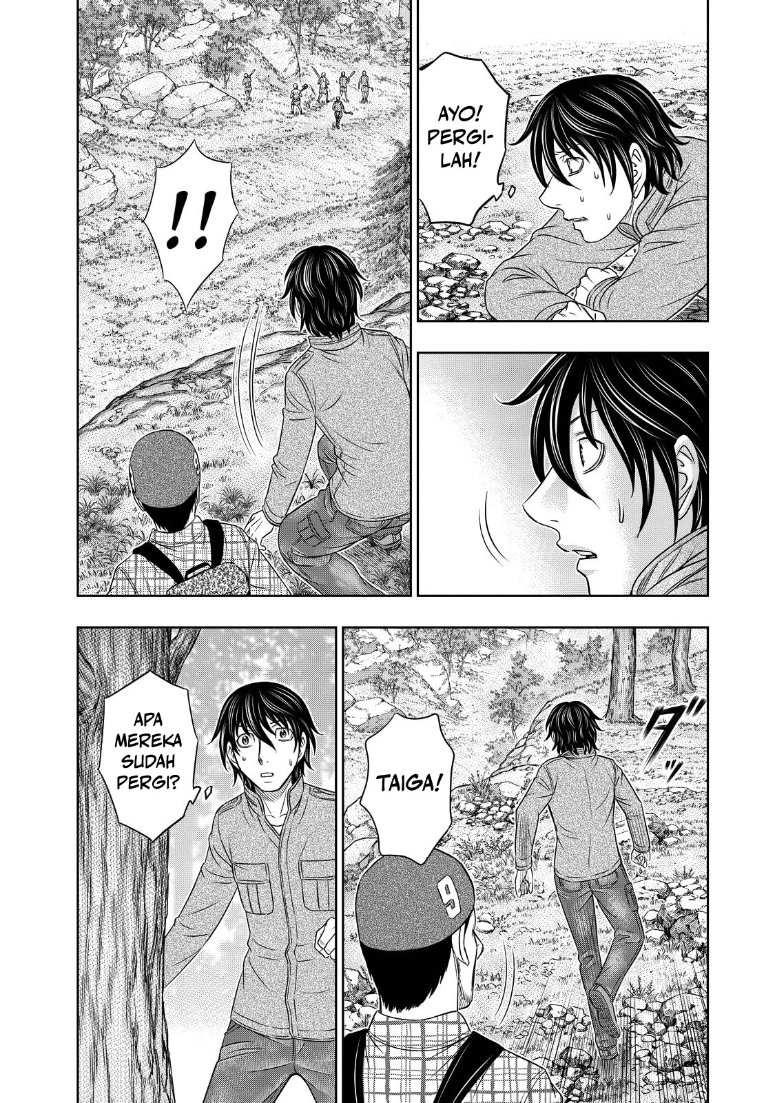 Sousei no Taiga chapter 8 halaman 13