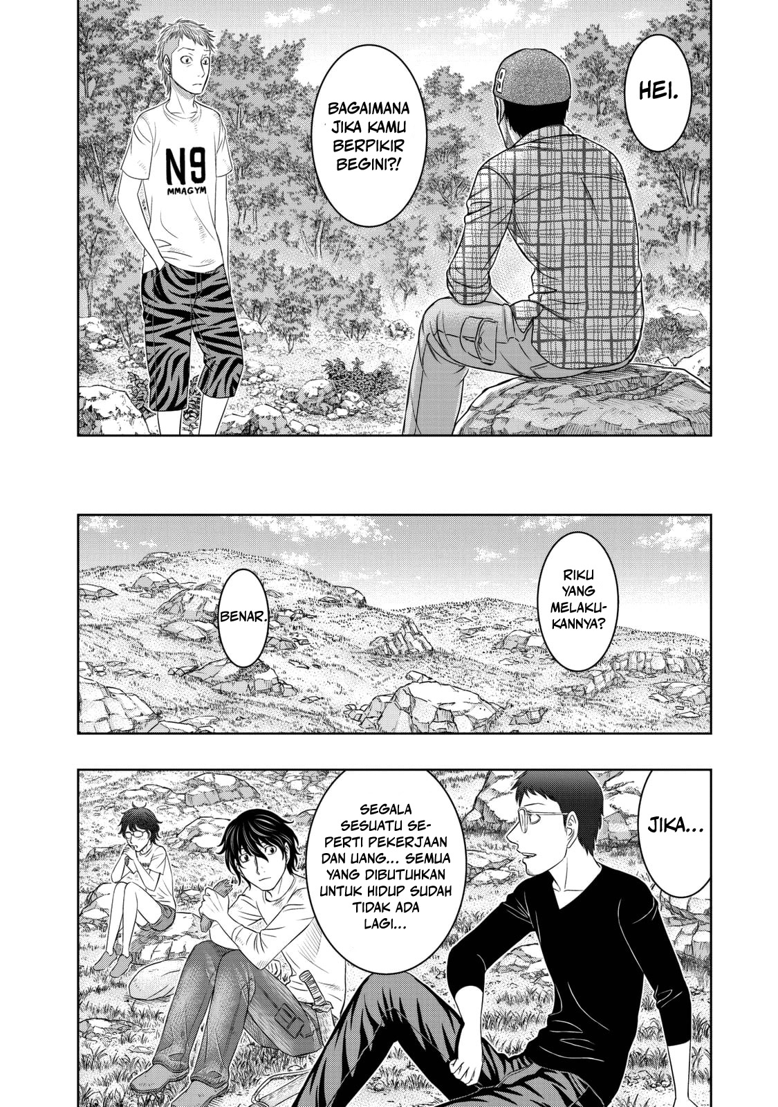 Sousei no Taiga chapter 12 halaman 14