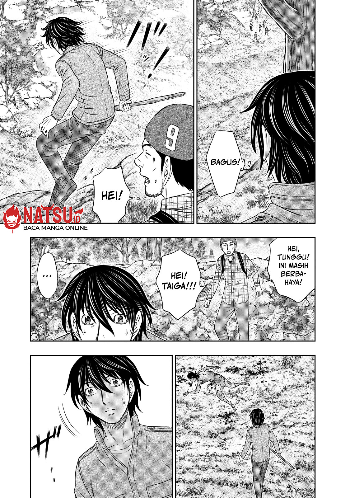 Sousei no Taiga chapter 8 halaman 14