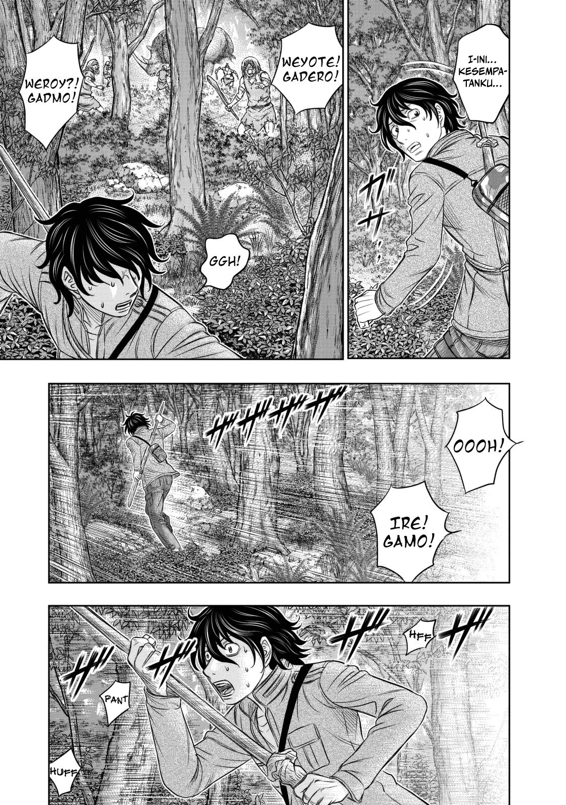 Sousei no Taiga chapter 15 halaman 16