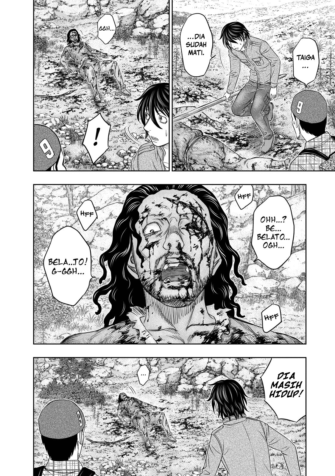 Sousei no Taiga chapter 8 halaman 15