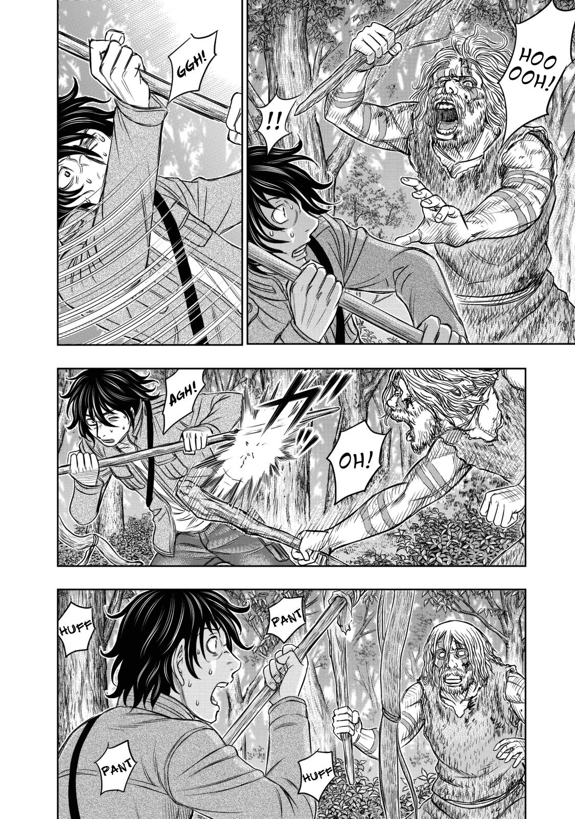 Sousei no Taiga chapter 15 halaman 17