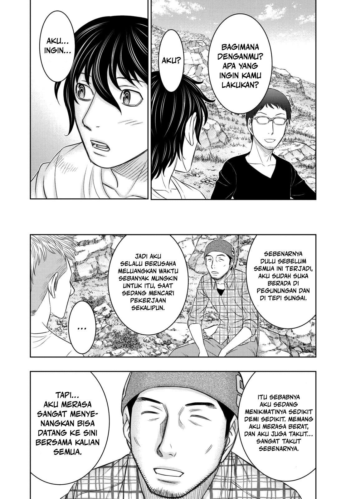 Sousei no Taiga chapter 12 halaman 17