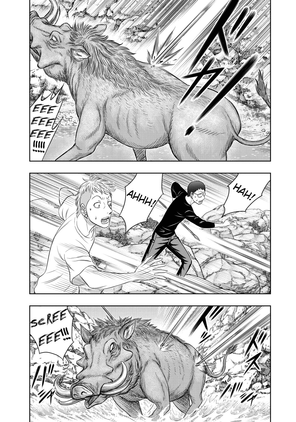 Sousei no Taiga chapter 10 halaman 14