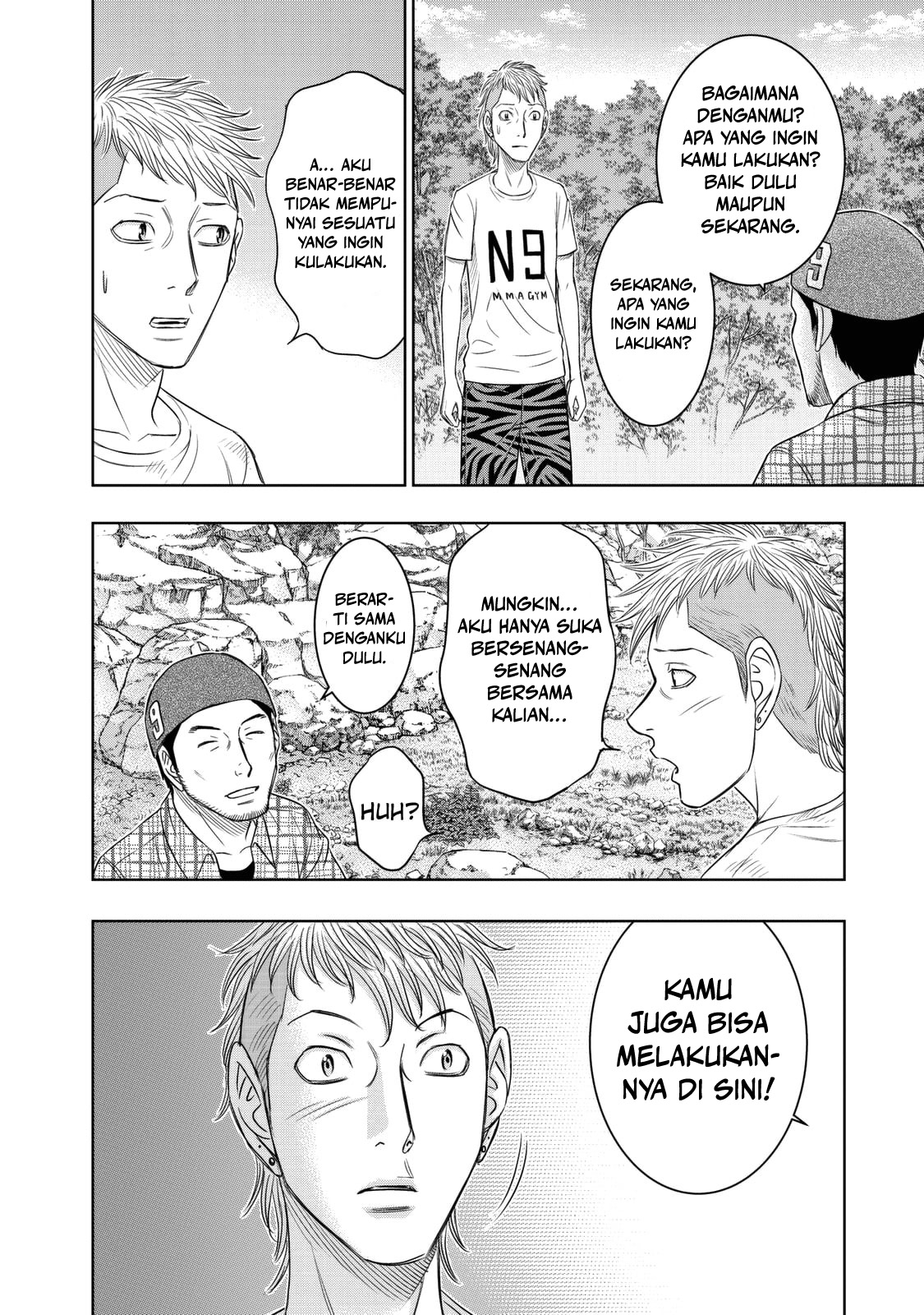 Sousei no Taiga chapter 12 halaman 18
