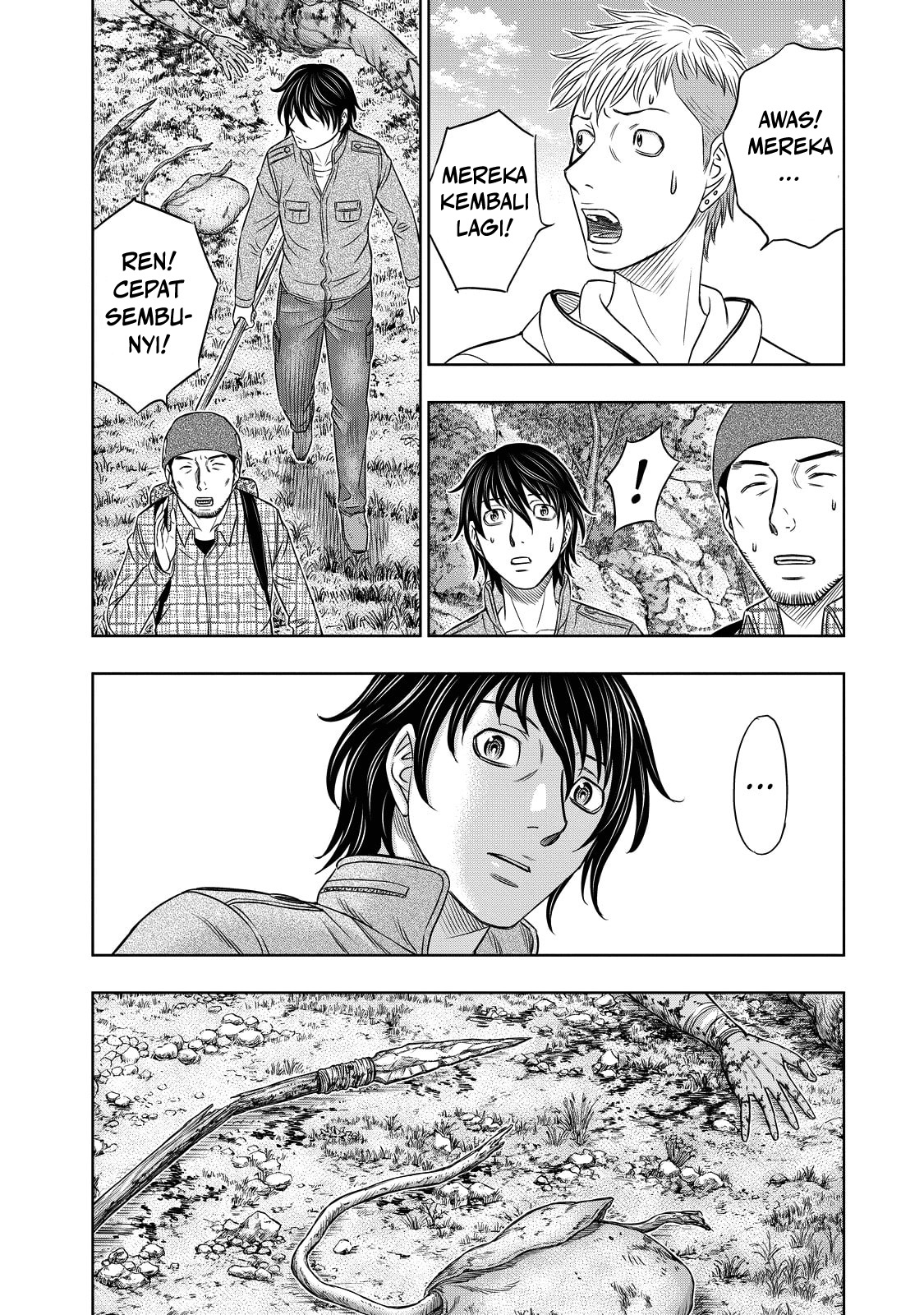 Sousei no Taiga chapter 8 halaman 17