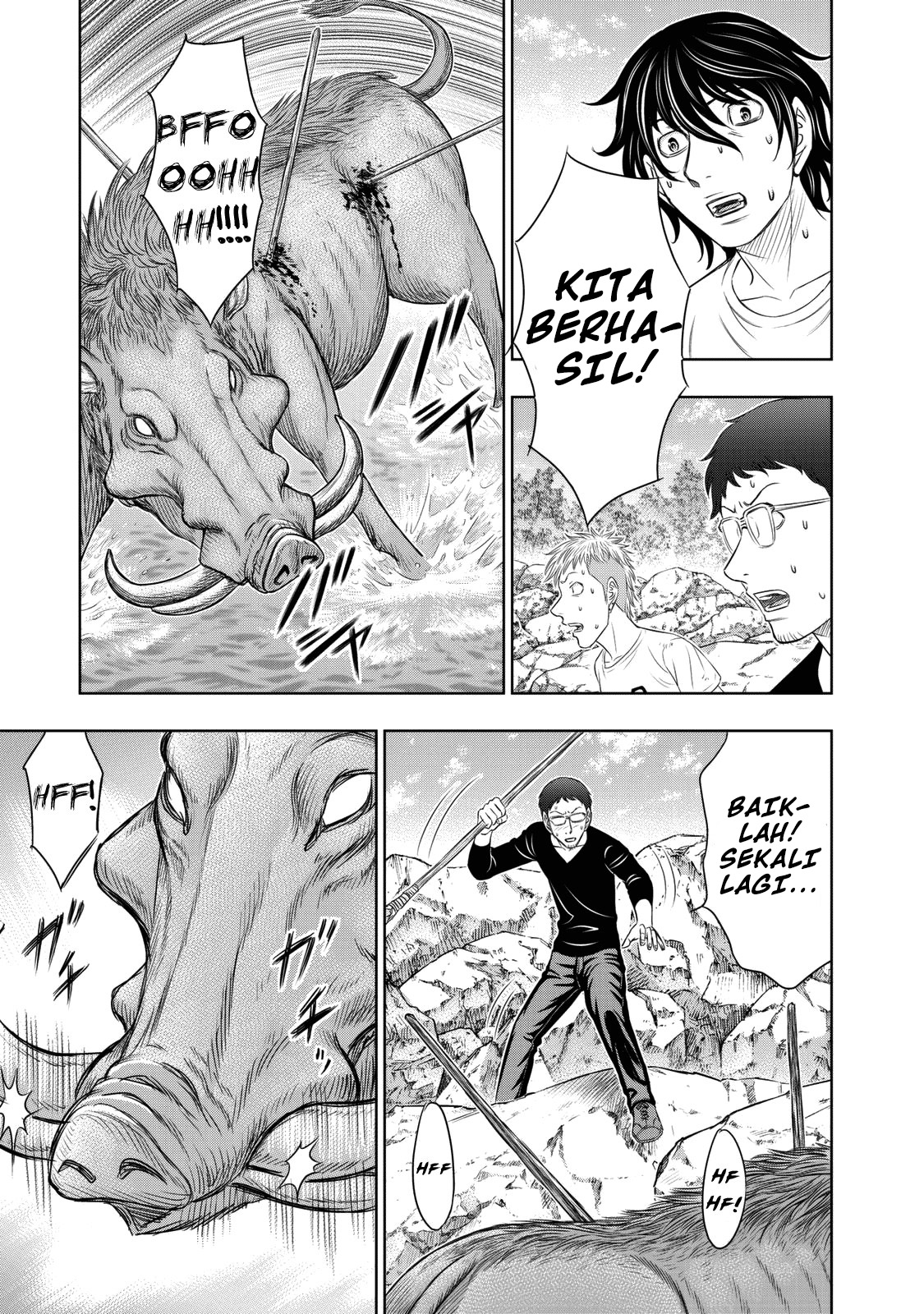 Sousei no Taiga chapter 10 halaman 15