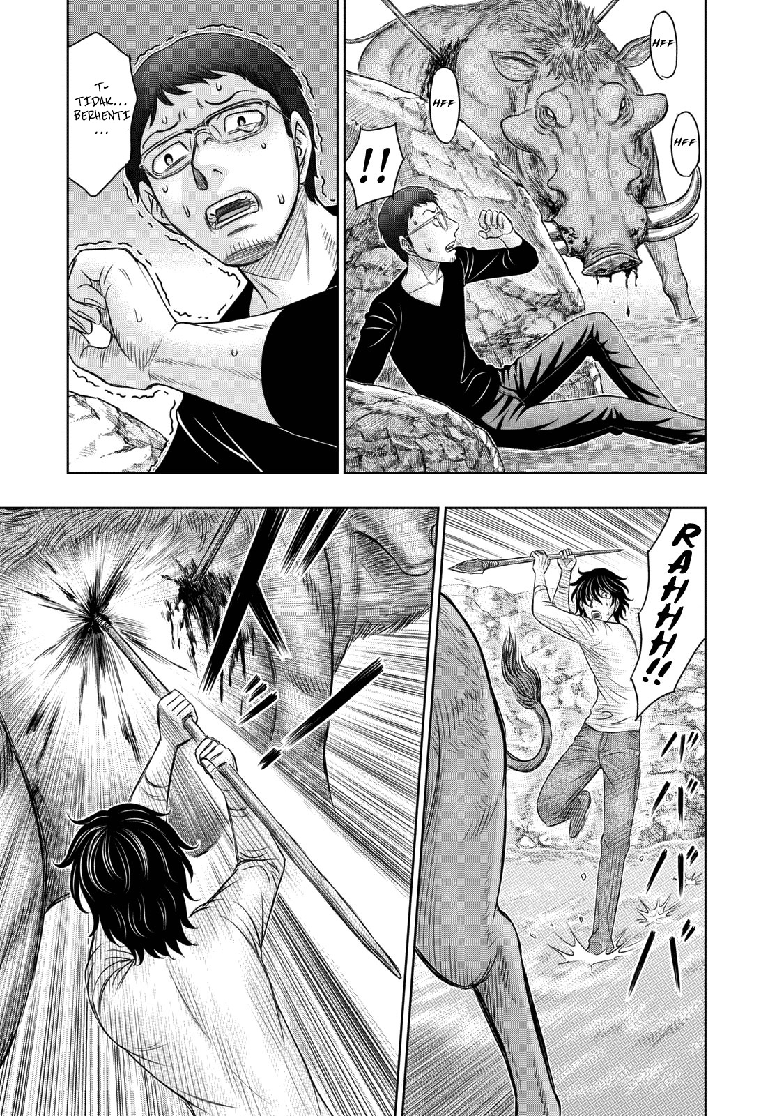 Sousei no Taiga chapter 10 halaman 17