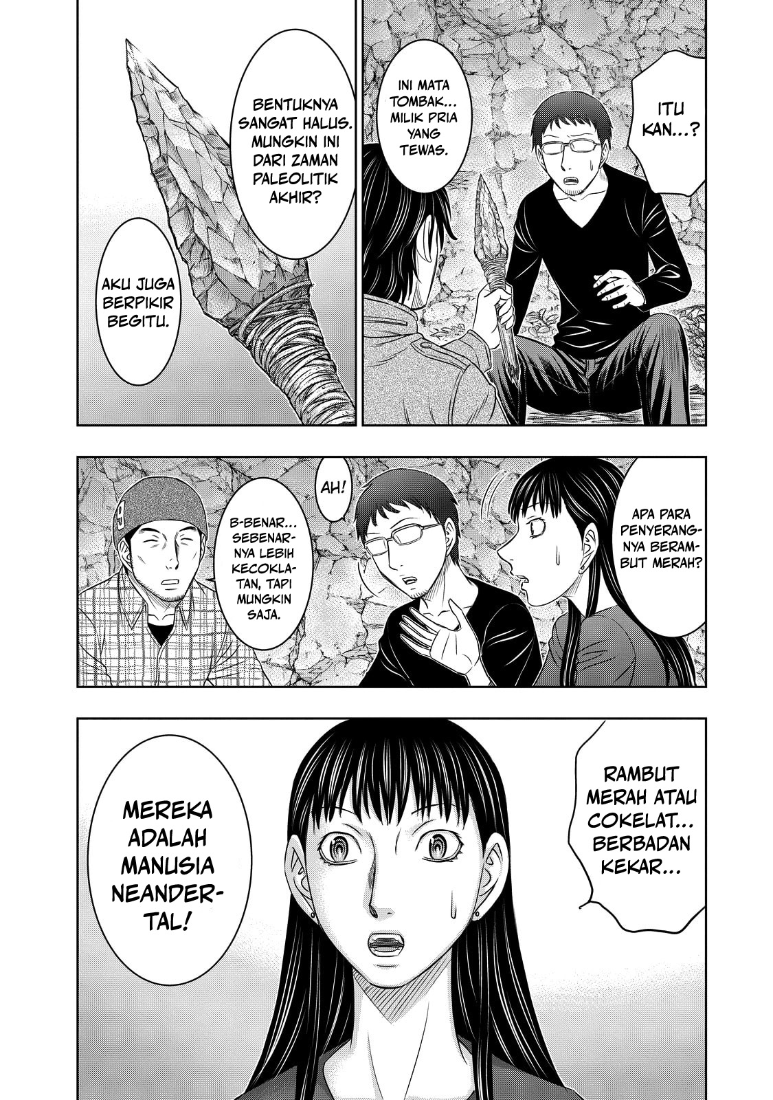 Sousei no Taiga chapter 8 halaman 19
