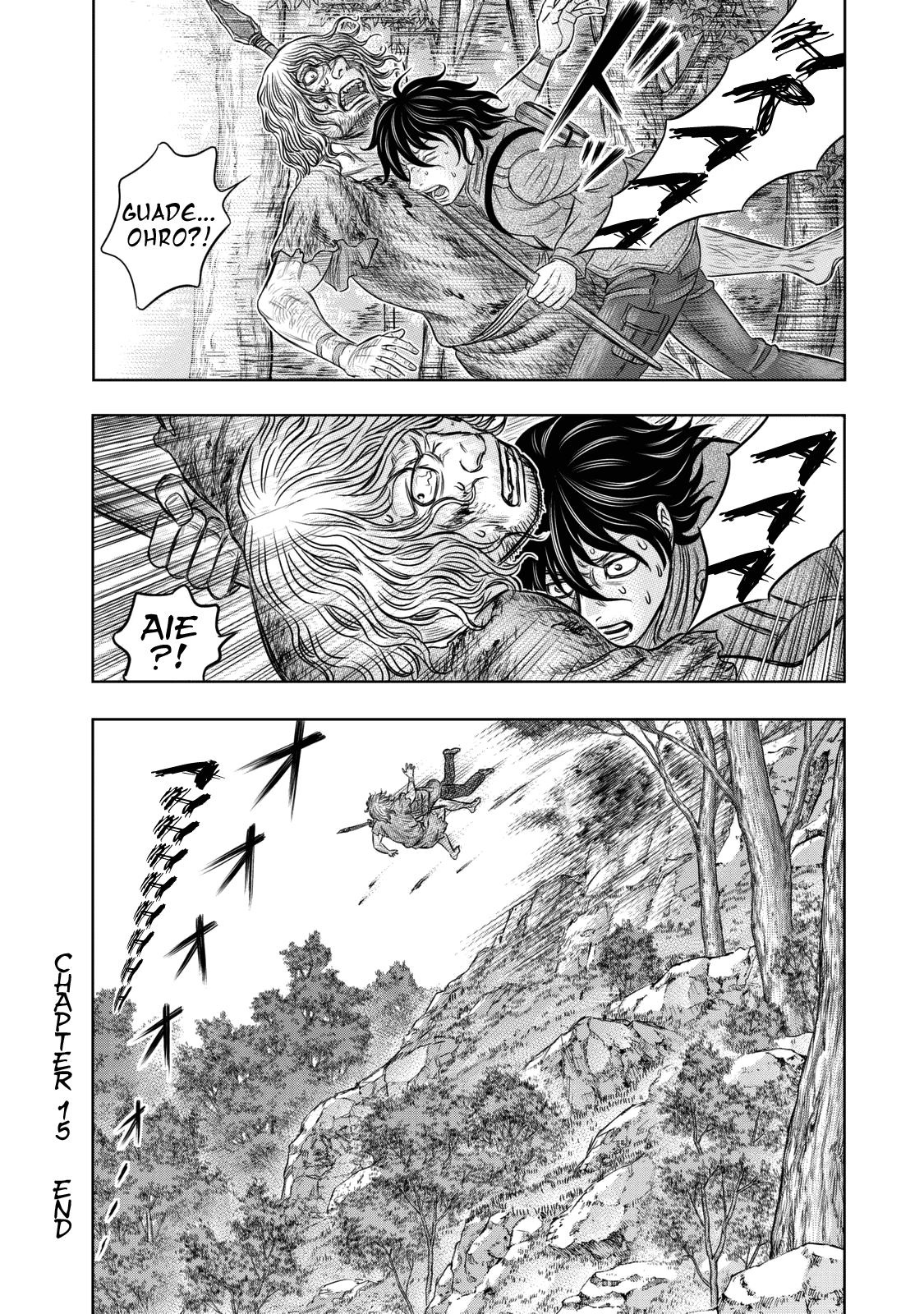 Sousei no Taiga chapter 15 halaman 21