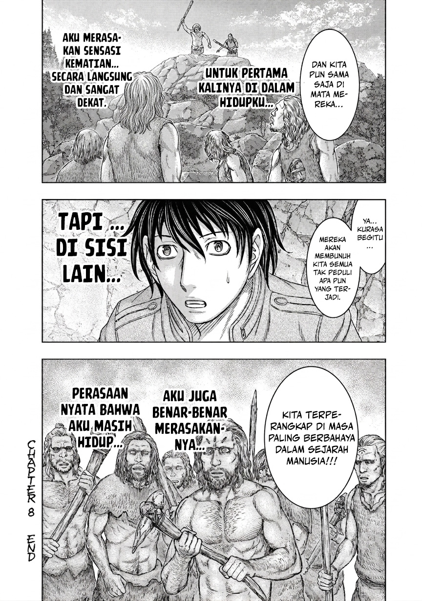 Sousei no Taiga chapter 8 halaman 21