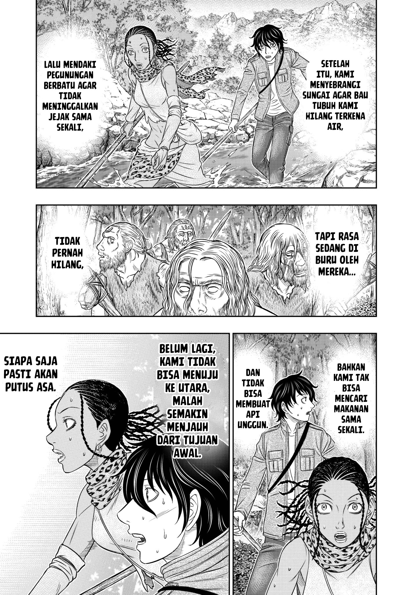 Sousei no Taiga chapter 21 halaman 6
