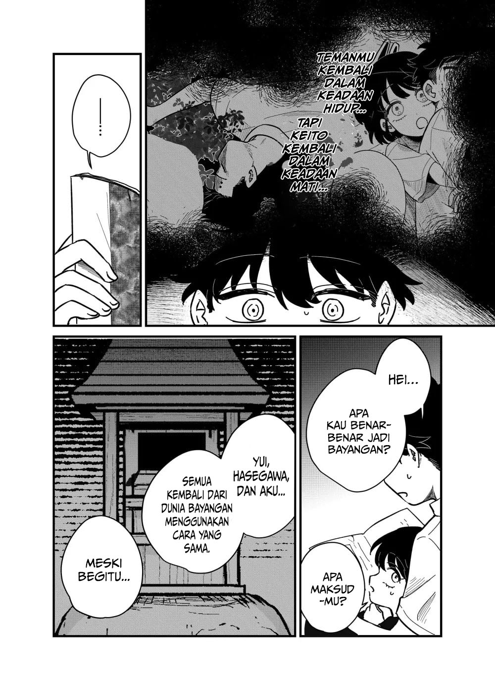 Yui Can Only Live In the Shadows chapter 25 halaman 9