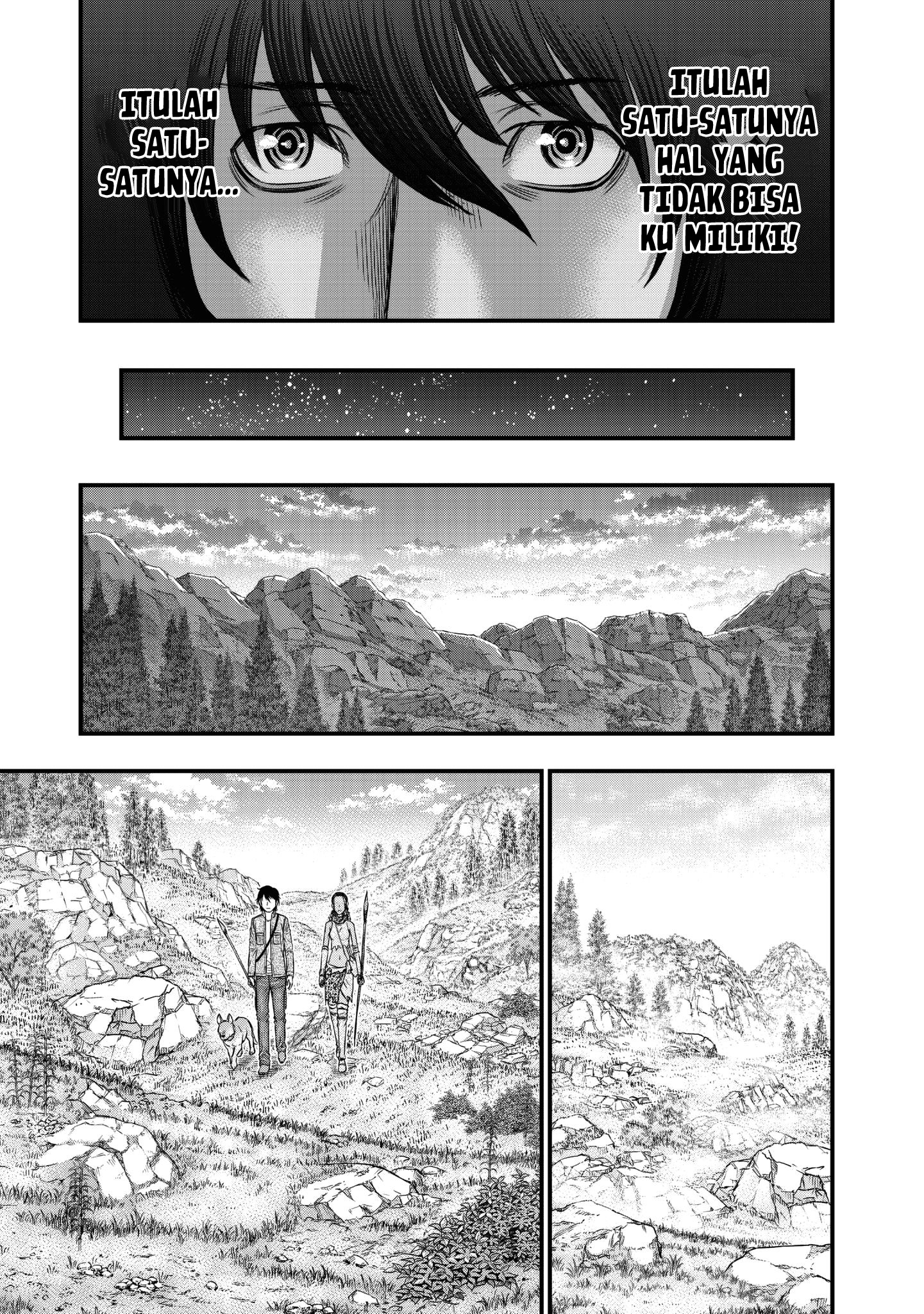 Sousei no Taiga chapter 25 halaman 10