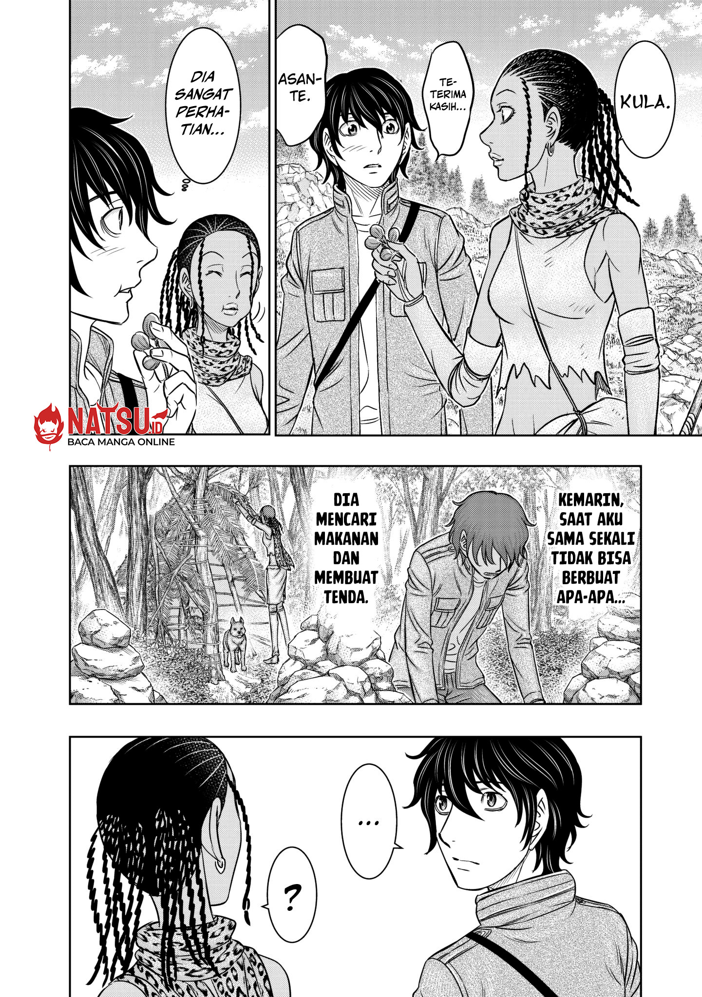 Sousei no Taiga chapter 25 halaman 11