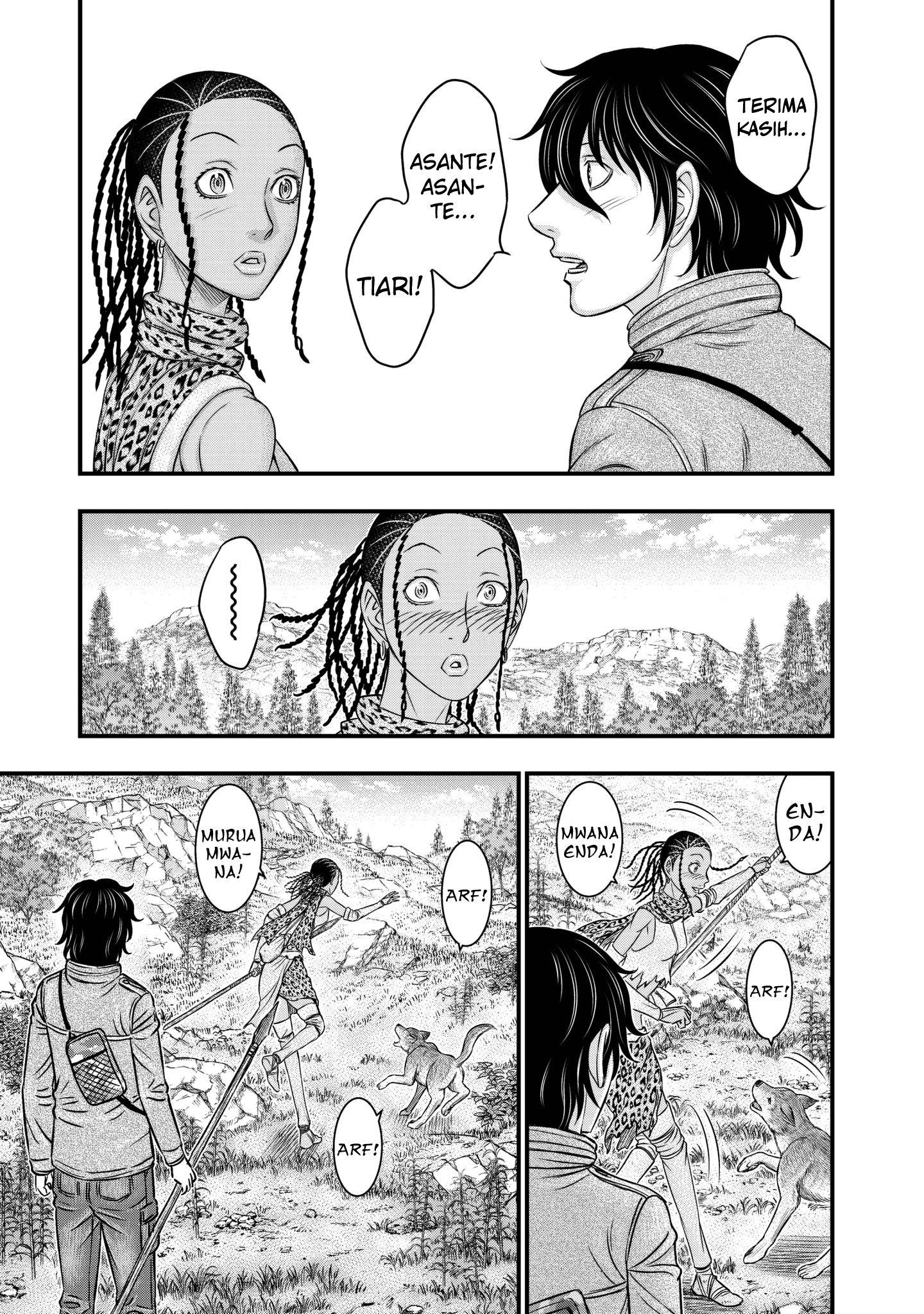 Sousei no Taiga chapter 25 halaman 12