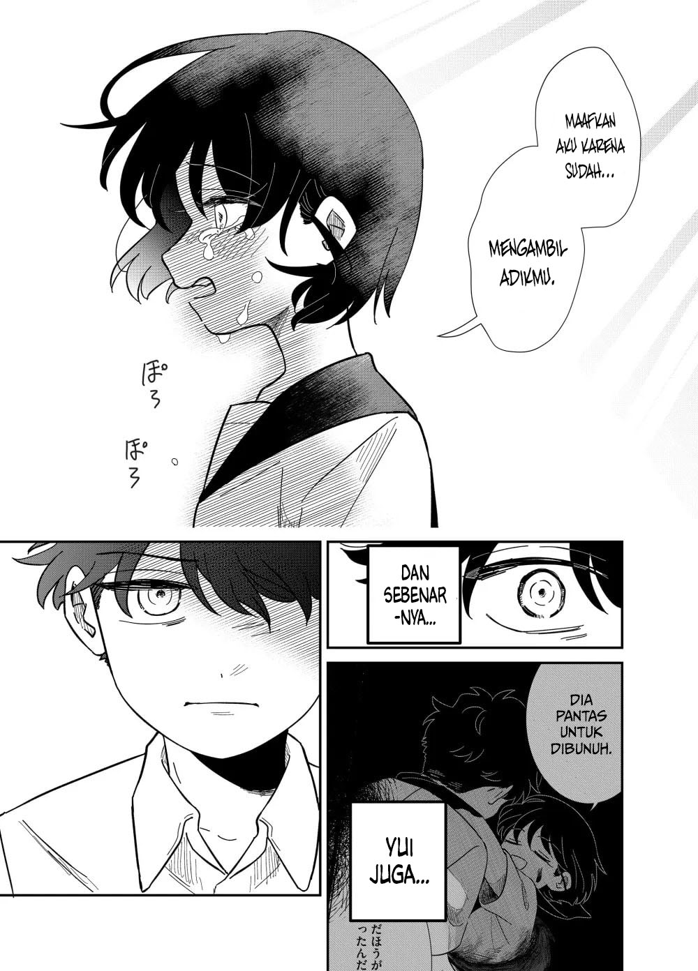 Yui Can Only Live In the Shadows chapter 24 halaman 14