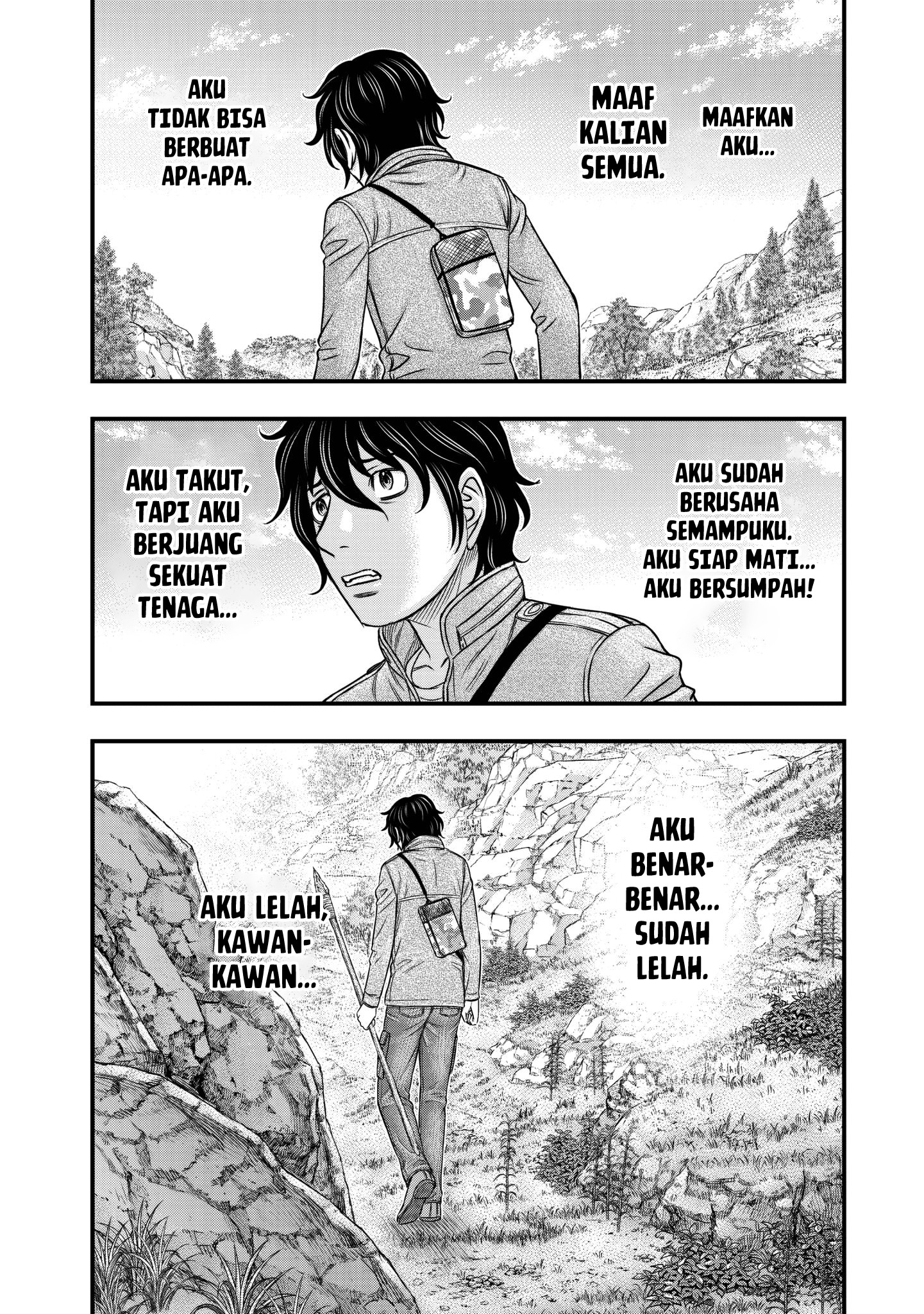Sousei no Taiga chapter 25 halaman 15