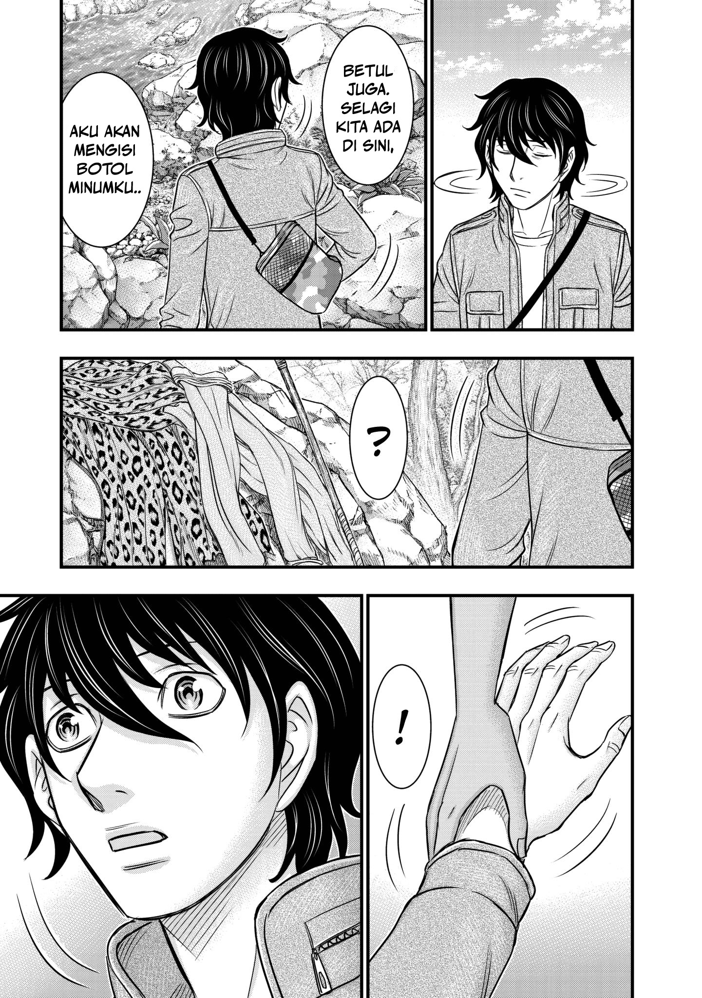 Sousei no Taiga chapter 25 halaman 18