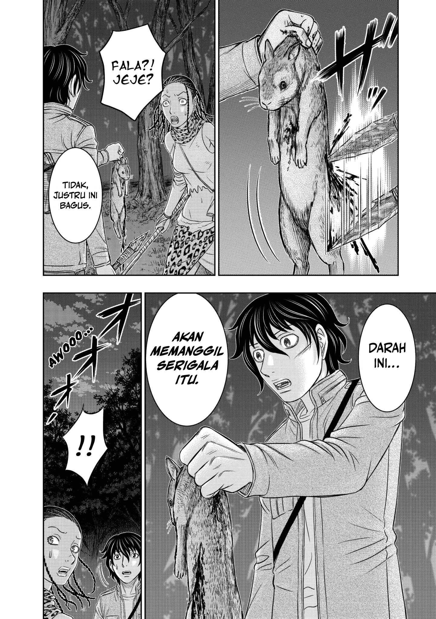 Sousei no Taiga chapter 21 halaman 19