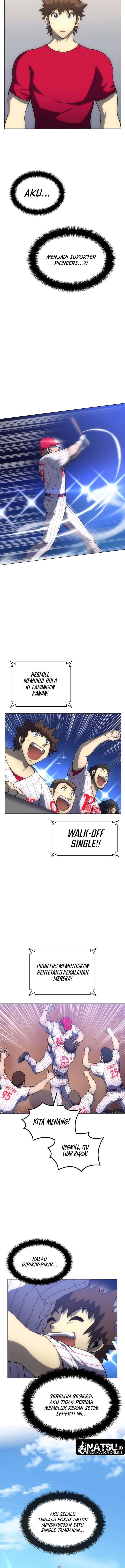 Home Plate’s Villain Chapter 88 – halaman 2