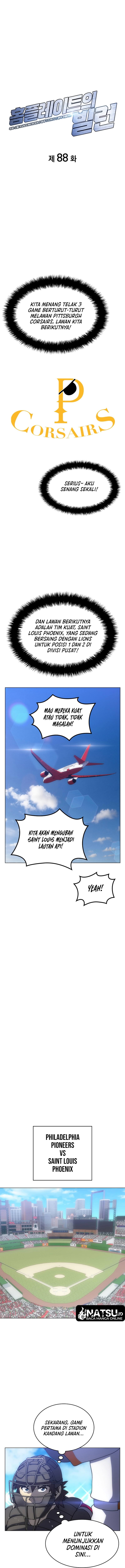 Home Plate’s Villain Chapter 88 – halaman 4