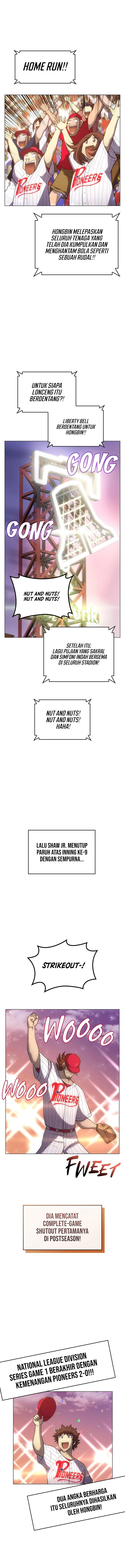 Home Plate’s Villain Chapter 104 – halaman 7