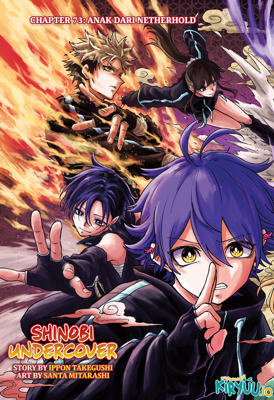 Baca Shinobi Undercover - Chapter 73 halaman 2