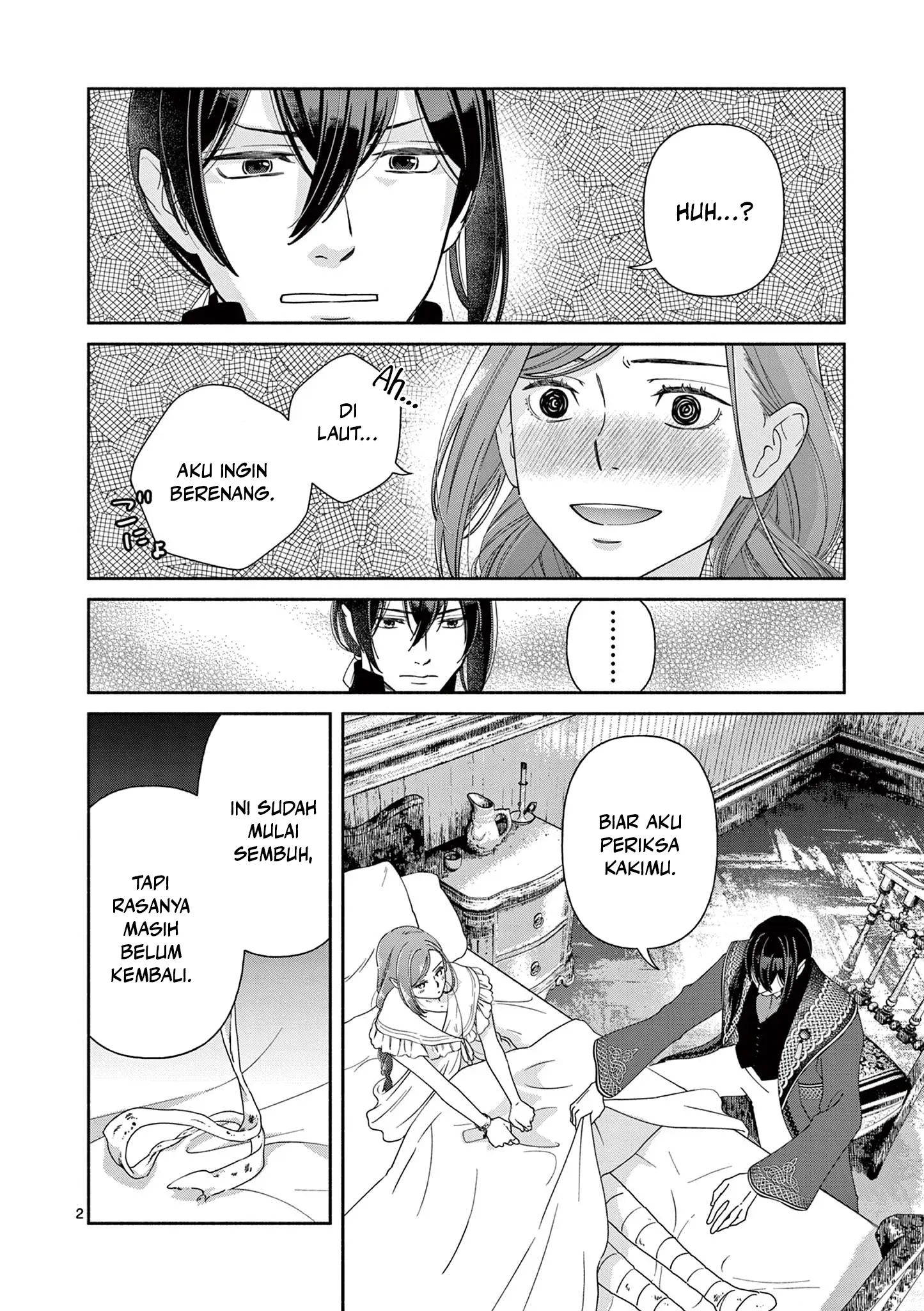 Baca The Disappearance of a Dying Villainess: Changing My Ways Didn’t Work, So My First Love Spirited Me Away - Chapter 8 halaman 3