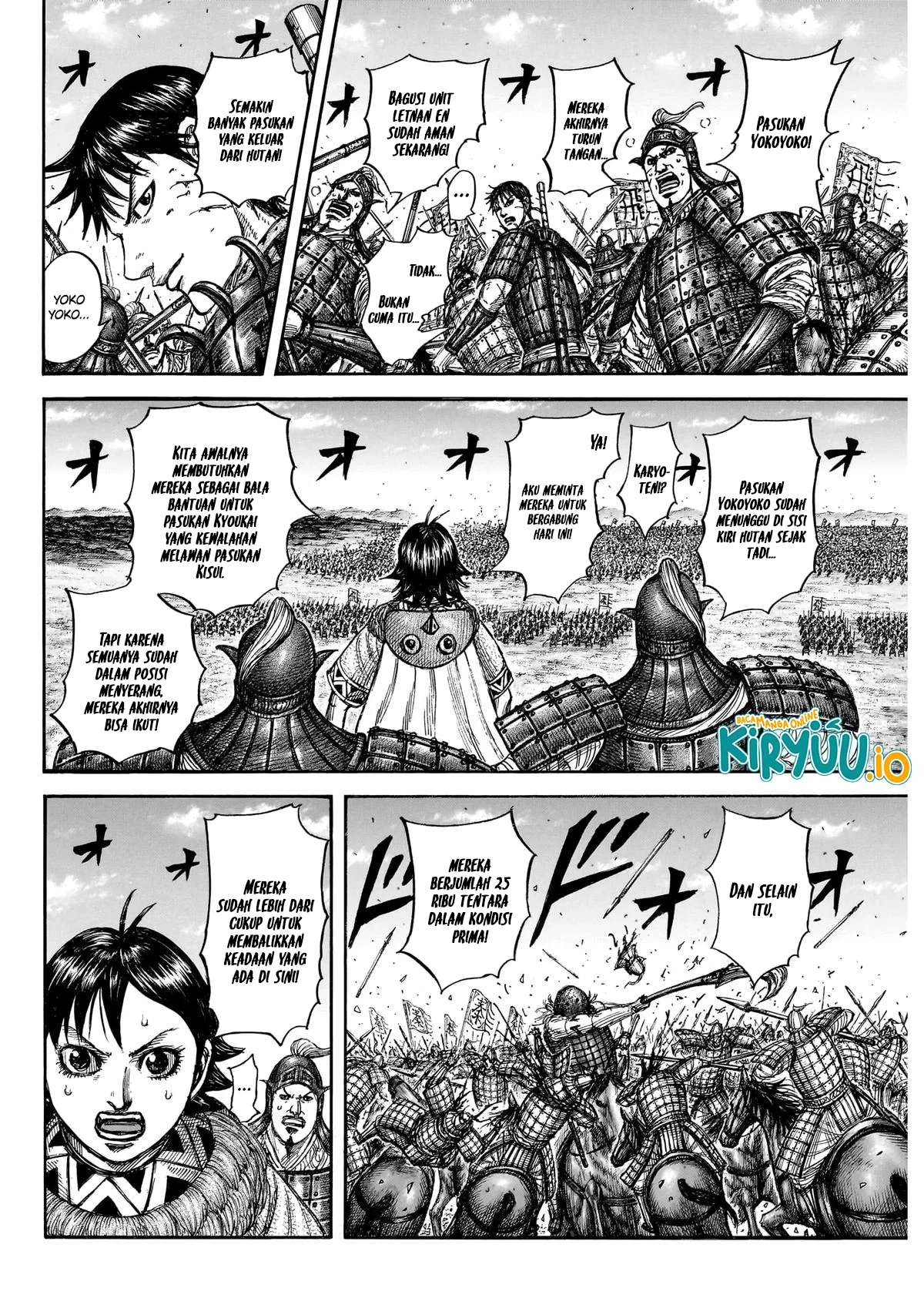 Baca Kingdom - Chapter 872 halaman 4