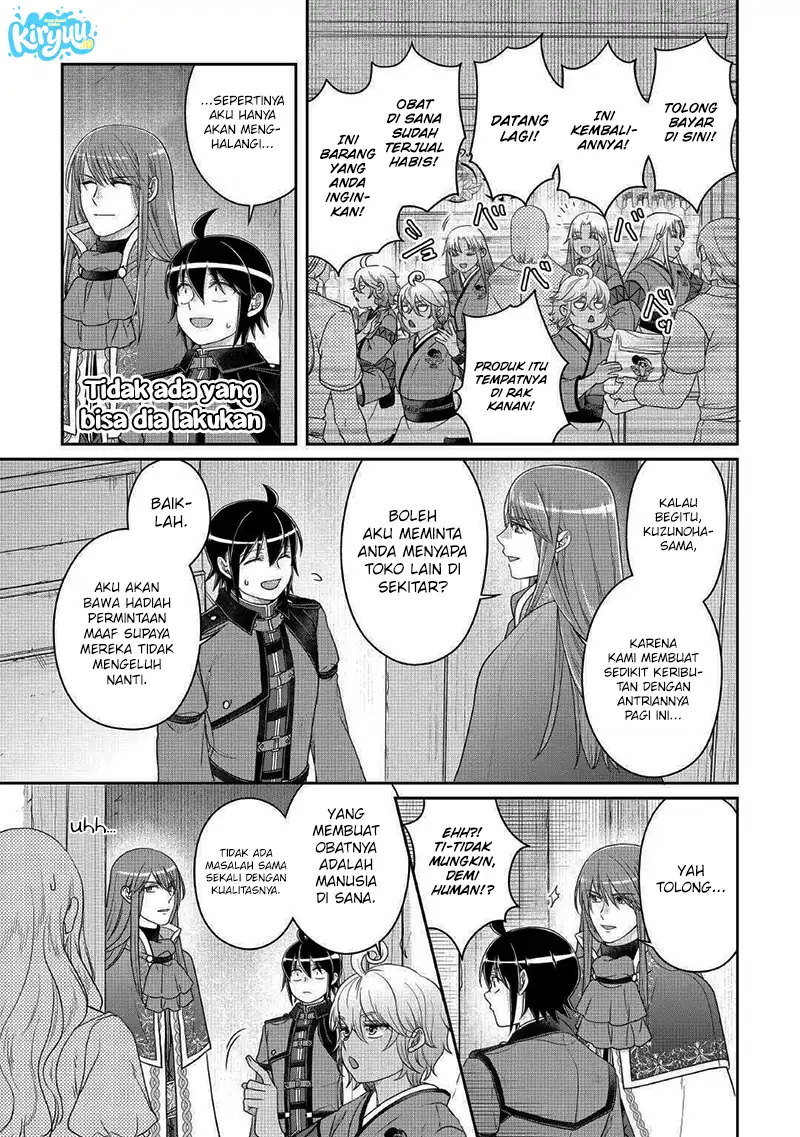 Baca Tsuki ga Michibiku Isekai Douchuu - Chapter 116 halaman 6