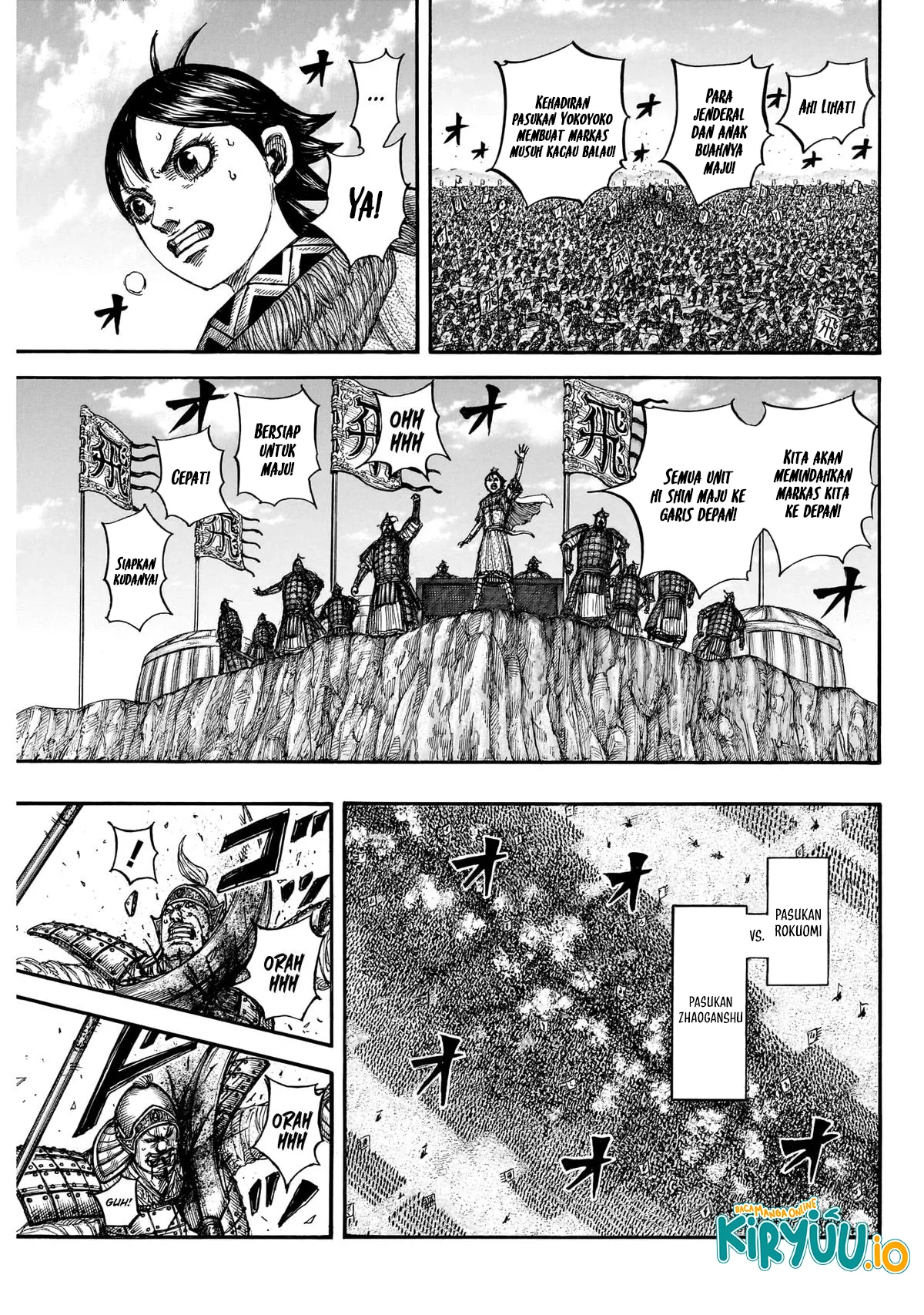Baca Kingdom - Chapter 872 halaman 5