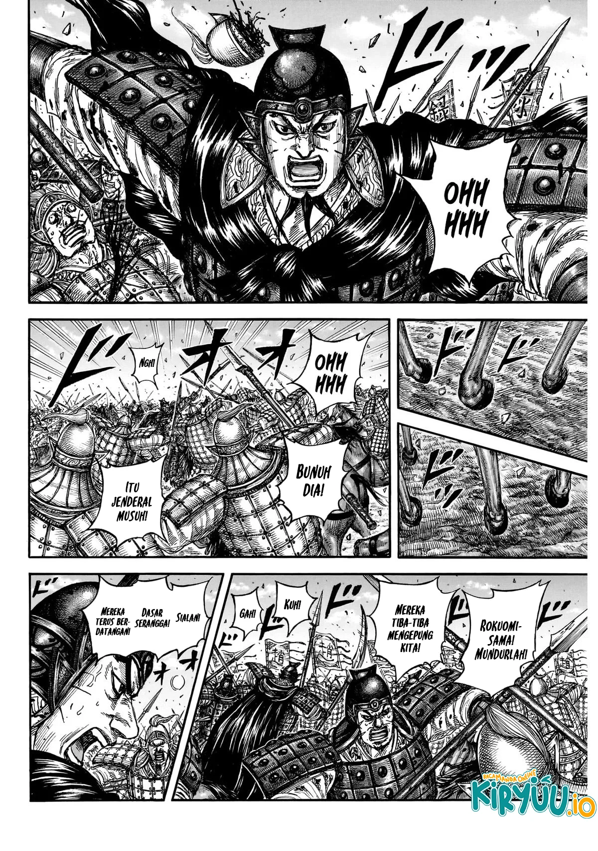 Baca Kingdom - Chapter 872 halaman 6