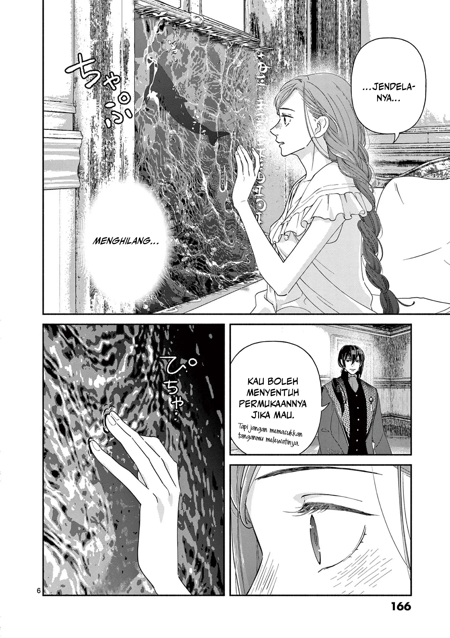 Baca The Disappearance of a Dying Villainess: Changing My Ways Didn’t Work, So My First Love Spirited Me Away - Chapter 8 halaman 7