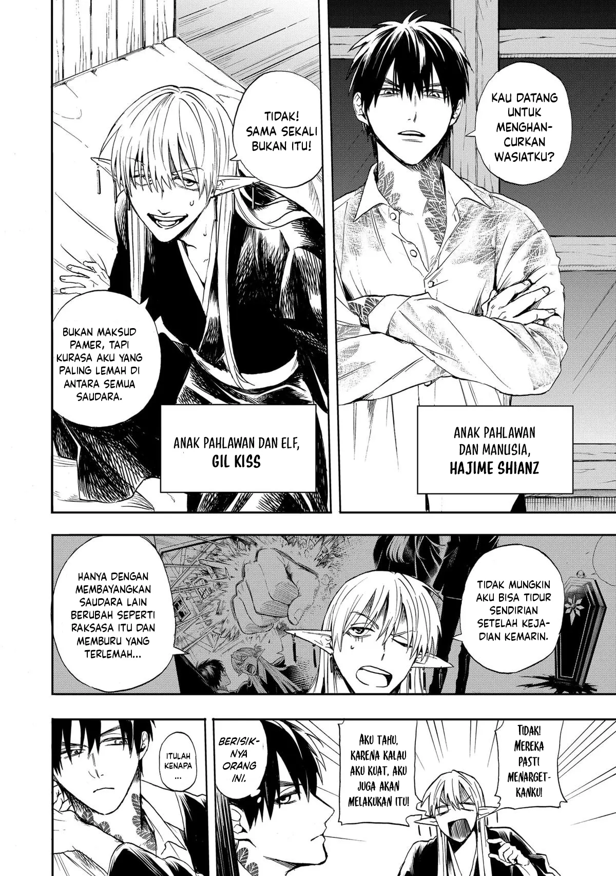 Baca The Hero’s Bereaved Family - Chapter 2 halaman 7