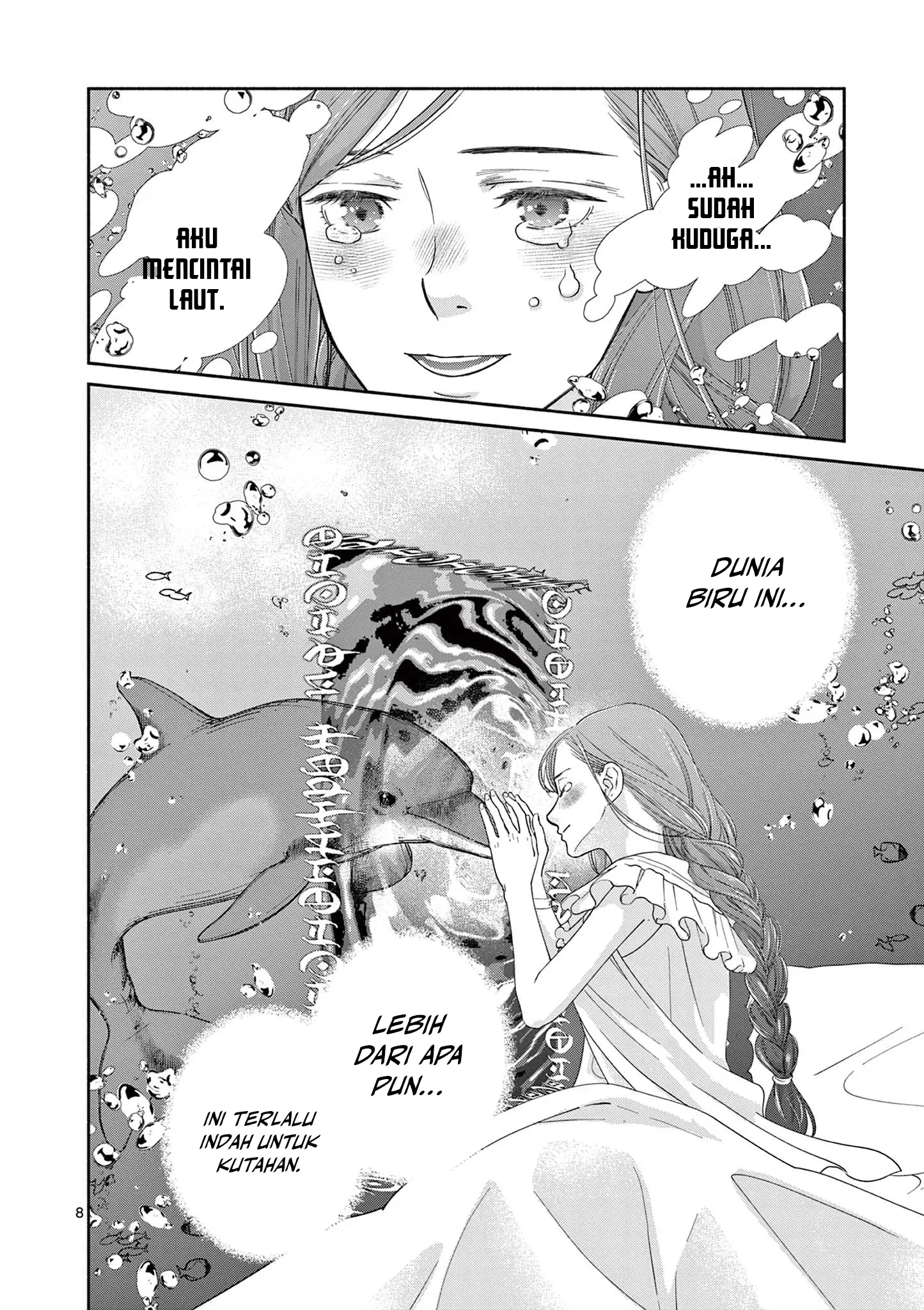 Baca The Disappearance of a Dying Villainess: Changing My Ways Didn’t Work, So My First Love Spirited Me Away - Chapter 8 halaman 9