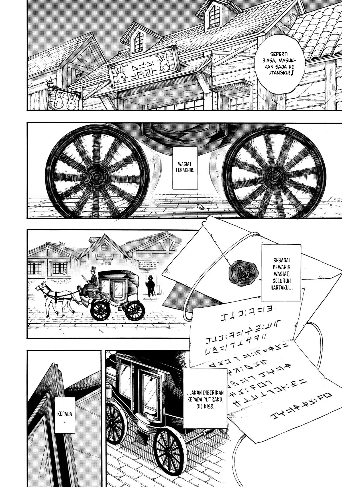 Baca The Hero’s Bereaved Family - Chapter 1 halaman 10