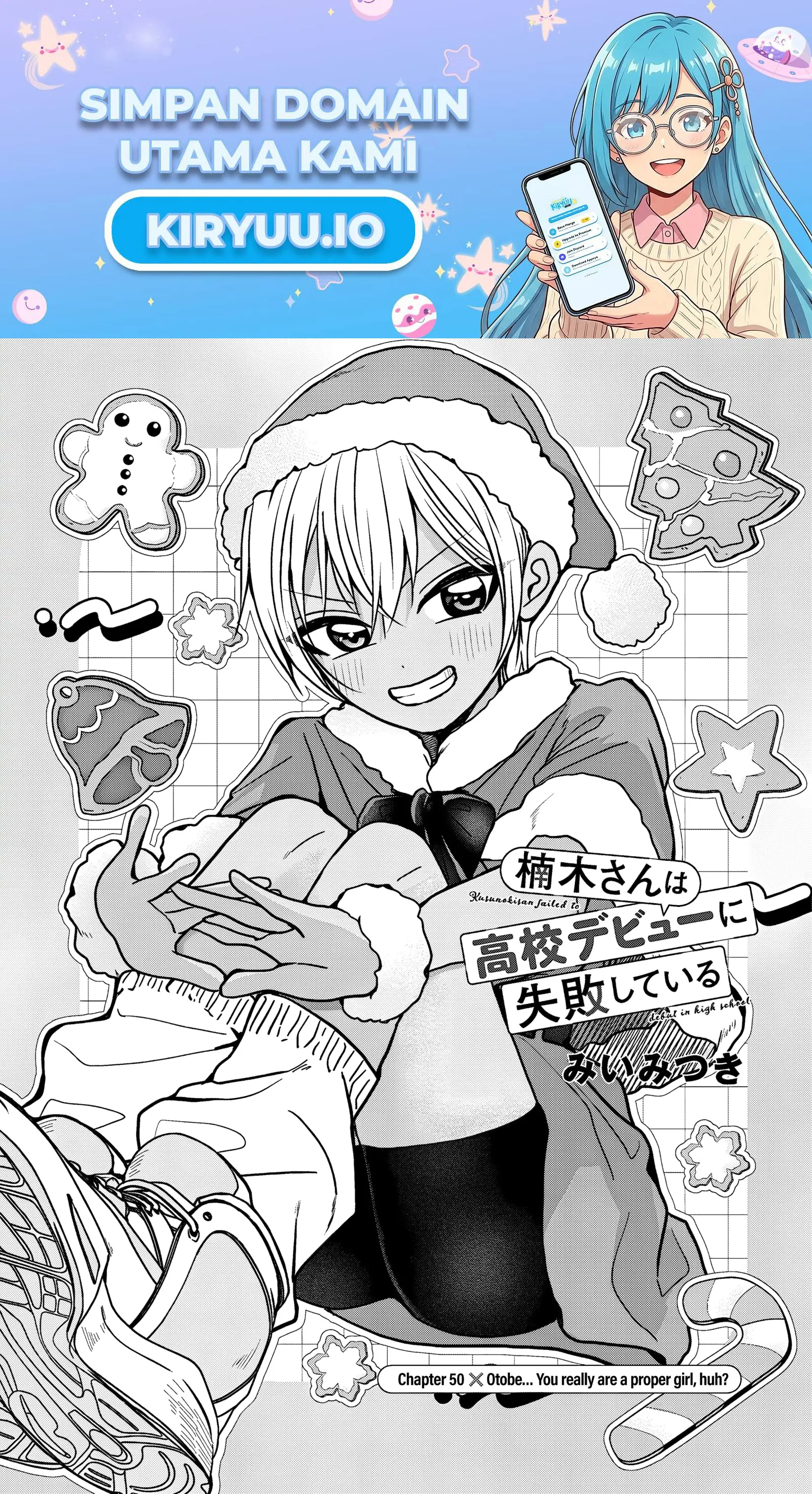 Baca Kusunoki-san wa Koukou Debut ni Shippai shite Iru - Chapter 50 halaman 2